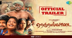 Nedunalvaadai 2017 Tamil Songs Download Isaimini