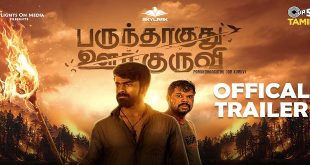 Parundhaaguthu Oor Kuruvi