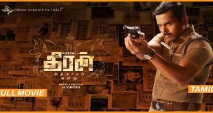 Theeran Adhigaram Ondru