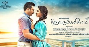 Thiruttu Payale 2