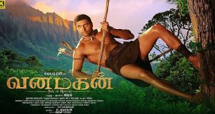 Vanamagan