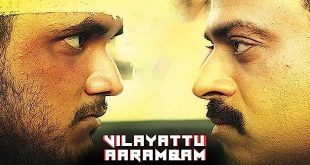 Vilayattu Aarambam
