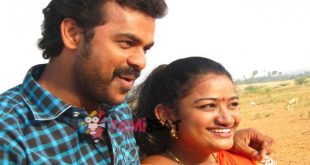 Akila Muthalam Vaguppu