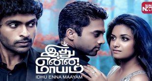 Idhu Enna Maayam