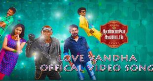 Ivanuku Thannila Gandam