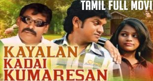 Kayalan Kadai Kumaresan