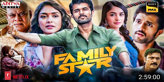 The Family Star